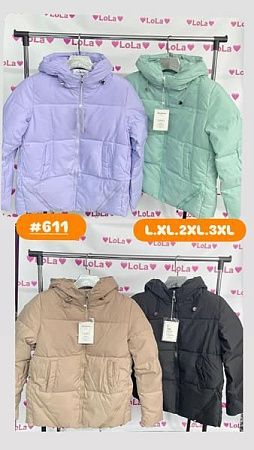 Куртка Lola 611 beige - делук