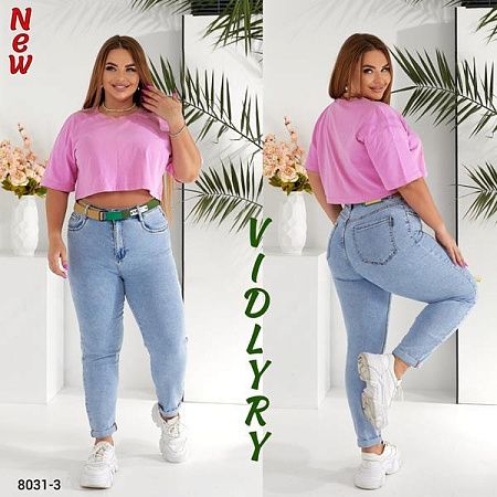 Джинсы Vidlyry 8031-3 l.blue - делук