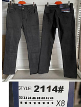 Джинсы God Baron 2114 black - делук