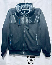 Кофта Спорт Minh 2306 navy - делук