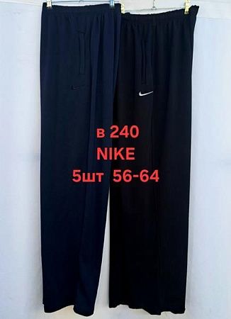 Штаны Спорт Peng B240 navy - делук