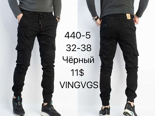 Штаны God Baron 440-5 black - делук