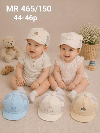 Кепка Street Cap MR465-150 mix - делук