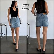 Юбка Ruxa 5227 blue - делук