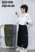 Штаны Chicwear 613 black - делук