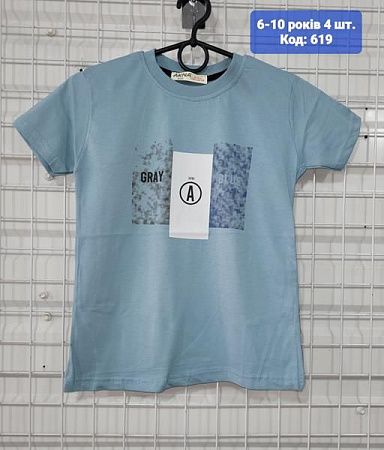 Футболка Ibambino 619 l.blue - делук