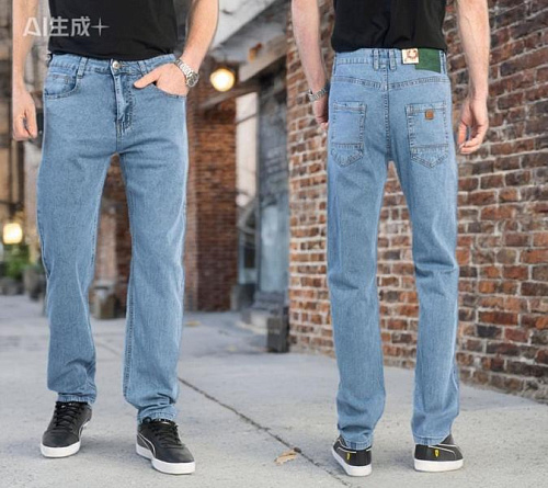 Джинсы Lili 19172 l.blue - делук