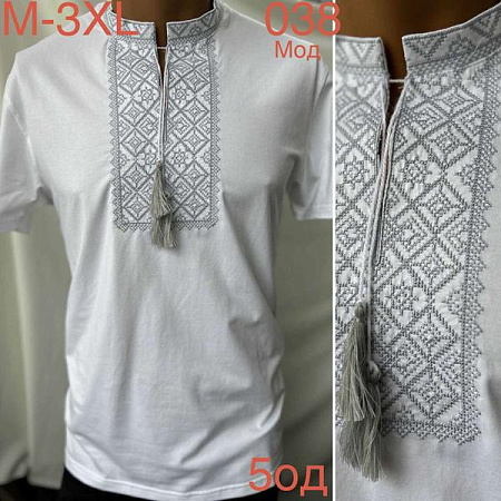 Вышиванка Надийка ND785-038 white - делук