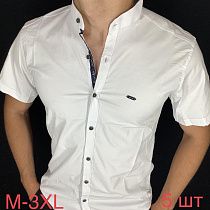 Рубашка Надийка ТВ112 white - делук