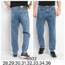 Джинсы Lili 5502 l.blue - делук