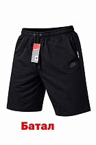 Шорты Alex Clothes 14161 black - делук