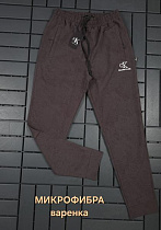 Штаны Спорт Hous Of Timur HT2048 brown - делук