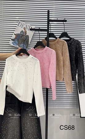 Свитер Major CS68 white - делук