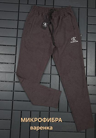 Штаны Спорт Hous Of Timur HT2048 brown - делук