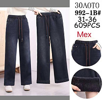 Штаны Hoan 992-1B mix - делук