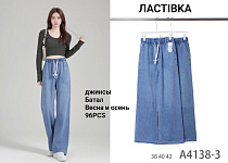 Джинсы А4138-3 - делук
