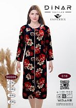 Халат Imlion 90006-016 red - делук