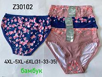 Трусы Redoor Z30102-1 mix - делук