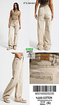Джинсы Maxim Jeans 2477-172 beige - делук