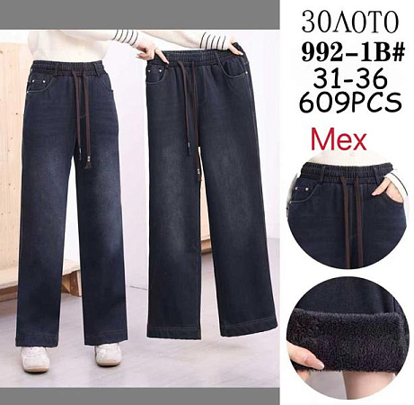 Штаны Hoan 992-1B mix - делук