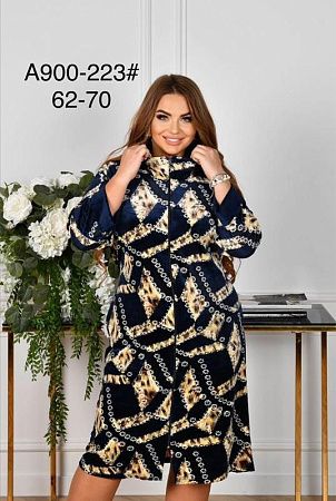 Халат Vanda A900-223 navy - делук