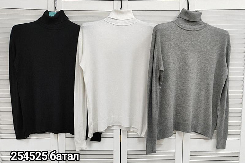 Свитер Mmc Clothes 254525 grey - делук