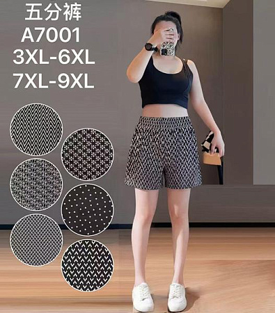 Шорты Аня 7001 mix - делук