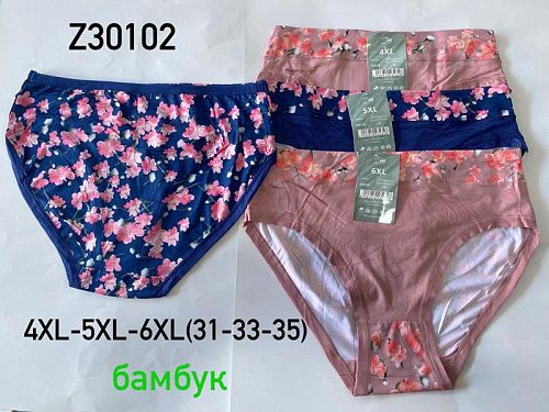 Трусы Redoor Z30102-1 mix - делук