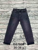 Джинсы Dknsel D3780 black - делук