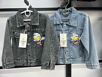 Куртка Farbique F583 l.blue - делук