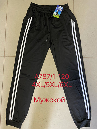 Шорты Спорт Alia A787-1 - делук