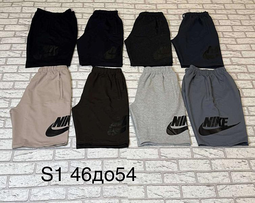 Шорты Shon S3187 grey - делук