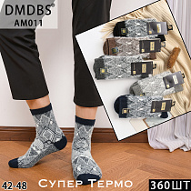Носки АМ011 - делук