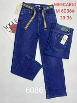 Джинсы Immei M6086 blue - делук