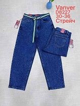 Джинсы Immei D8227 blue - делук
