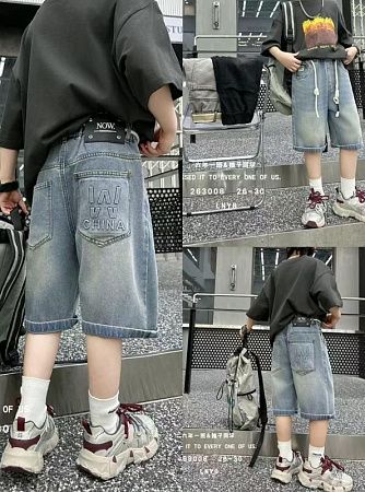 Бриджи Major 263008 grey - делук