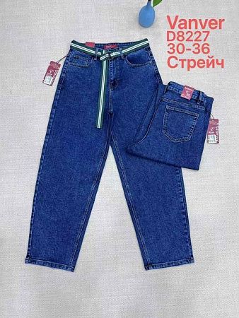 Джинсы Immei D8227 blue - делук