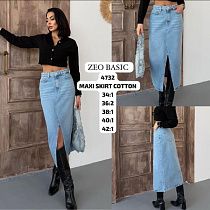 Юбка Jeans Style 4732 blue - делук