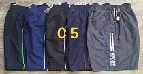 Шорты Shoptime C5 navy - делук