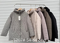 Куртка Dgmd 5207 beige - делук