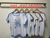 Футболка P.Hey 1503 white-l.blue - делук