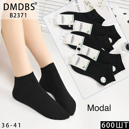 Носки B2371 - делук