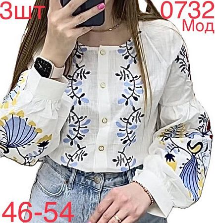 Вышиванка Надийка 0732-1 white - делук