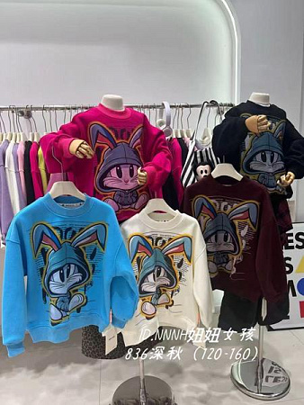 Свитер Delfinka 836 black - делук