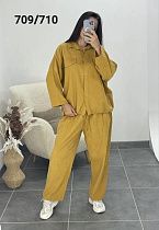 Костюм Fsn 709-710 yellow - делук