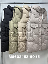 Жилетка Jacket M6602 mint - делук