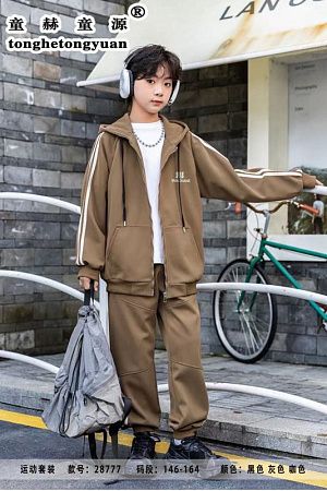 Костюм Спорт Major 28777 brown - делук