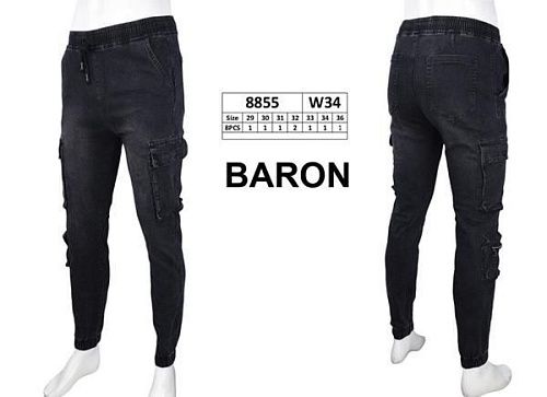 Джоггеры God Baron 8855 d.grey - делук