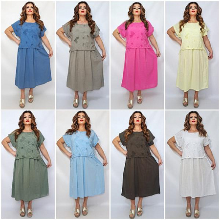 Платье Biblos 2409 mix - делук