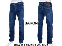 Джинсы God Baron BR9211 blue - делук